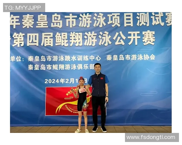 游泳比赛与锻炼：提升技巧与体能的完美结合与挑战